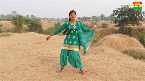 Rajasthani Girl Hot Dance Youtube