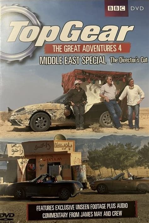 top gear middle east special 2010 — the movie database tmdb