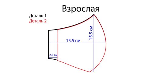 Скромный, застенчивый служащий банка закомплексован настолько. Маска многоразовая 2. Детская и взрослая. COVID-19 ...