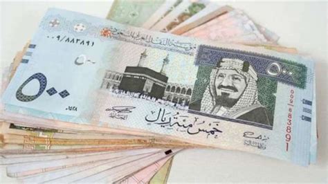 سعر الدولار مقابل الريال السعودي في اليمن