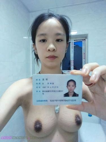 Chinese Scandal Naked For A Living