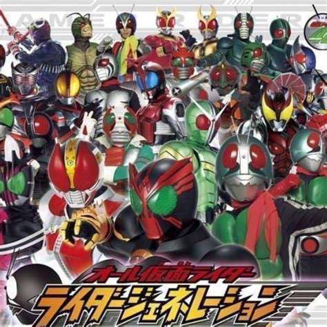 Hardware system requirements and what specs do you need for kamen rider ghost: All Kamen Rider: Rider Generation - Fun Online Game ...