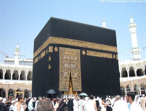 We have an extensive collection of amazing background images carefully chosen by our community. Islah Network: 119 Beautiful Wallpapers of Holy Kaaba