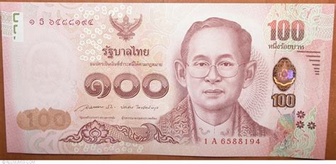100 Baht 2015 Be 2558 2015 Issue Thailand Banknote 6938