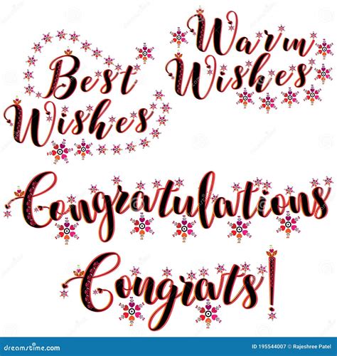 Best Wishes Warm Wishes Congratulations Congrats Wordart Set