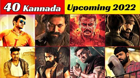 40 complete south indian kannada upcoming movies 2022 and 2023 list with release date