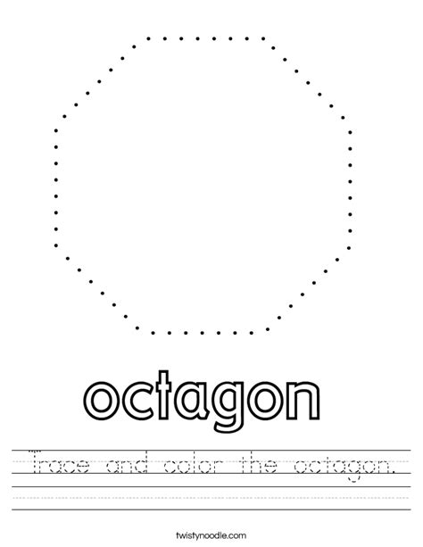Trace And Color The Octagon Worksheet Twisty Noodle