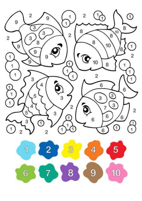 Coloriage Magique 03 Atividades De Pintura Cor Por Números Páginas