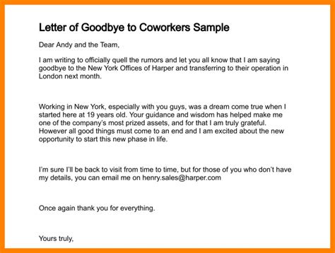 Leaving from a company that you are working for months or years is never easy not only because you love the job so much but find a greater opportunity, but also because you also have to leave the people who you are working with for many months or. goodbye letter coworkers sample how write good bye ...