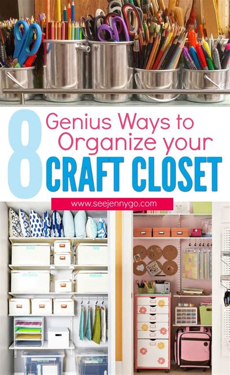 That's where plastic drawer units come in useful. How to Organize Your Craft Closet | Craft closet ...