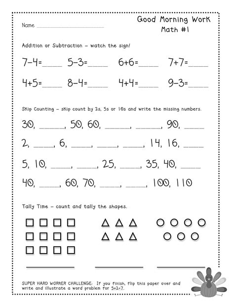 Morning Warm Up Worksheets