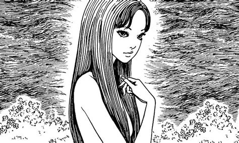 Aru — Tomie Junji Ito 1987