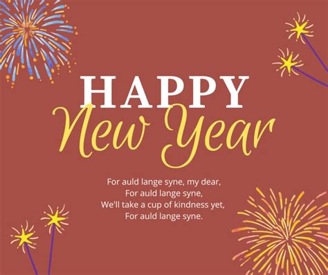 Wishing You All The Happiest New Year By Alison Neace Voice Studio