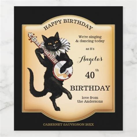 Vintage Black Cat Personalized Wine Label Personalized Wine Labels