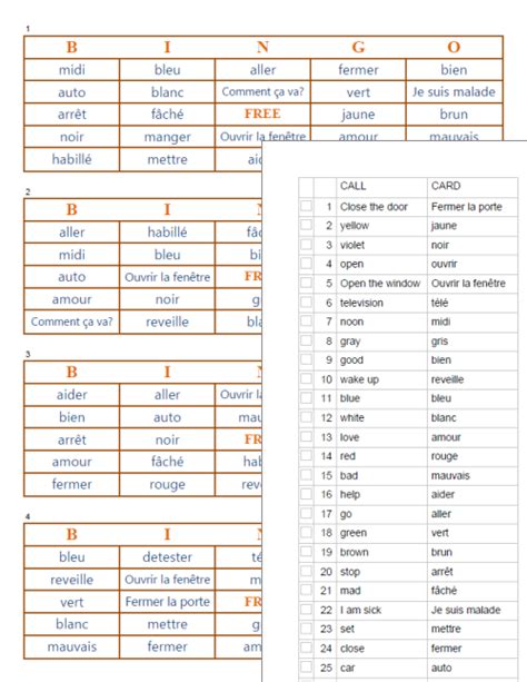 Card title word list (separated by commas). Bingo Card Generator for Teachers | Schoolhouse Bingo