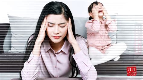父母焦虑对孩子的影响有多大？焦虑症其实很简单治愈试试这些招