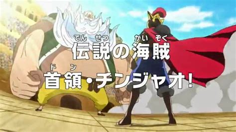 Download & streaming anime gratis bebas iklan. ~RazorIndo~: One Piece Episode 647 Subtitle Indonesia