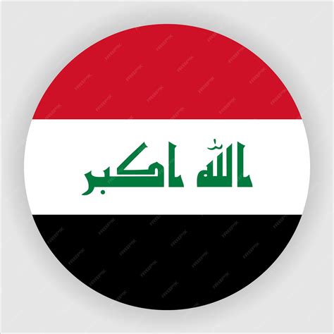 Premium Vector Iraq Flat Rounded Flag Icon