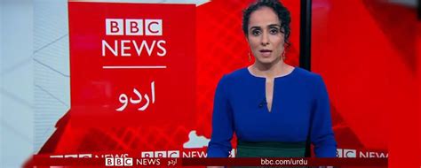 Censorship Forces Bbc To Withdraw News Show From Pakistani Tv Rsf