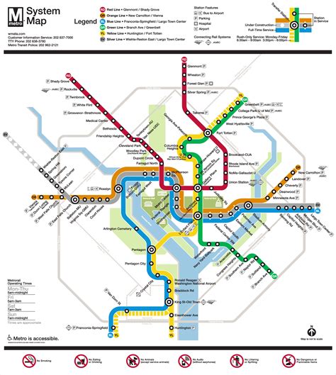 Planitmetro Metro Unveils Final Silver Line Map