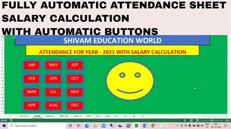 How To Create Fully Automatic Attendance Sheet😮 With Salary
