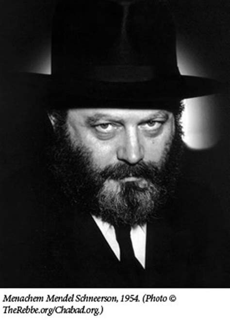 Chabad Leader Menachem Mendel Schneerson Глава Хабада