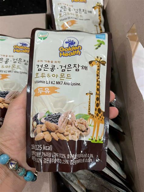 Sữa Hạt Golden Health Hàn Quốc Vi Food Shop
