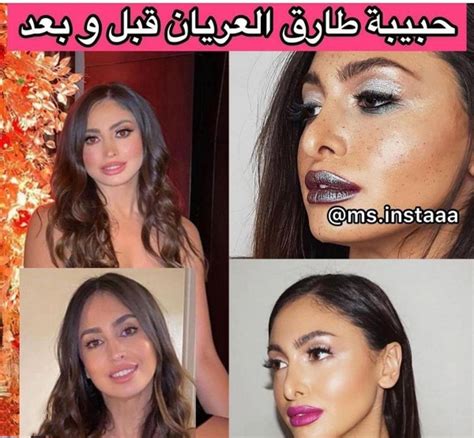 قم بمعرفة استهلاكك من الإنترنت قبل استخدام هذه التطبيقات لمعرفة مدى فاعليتها. الجمهور في صدمة بعد تسريب صور نيكول سعفان حبيبة طارق ...