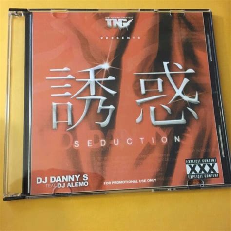 dj danny s seduction vol 1 classic nyc 90s slow jams rnb randb mixtape mix cd ebay