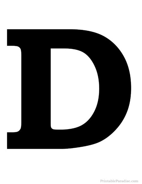 Printable Solid Black Letter D Silhouette Alphabets