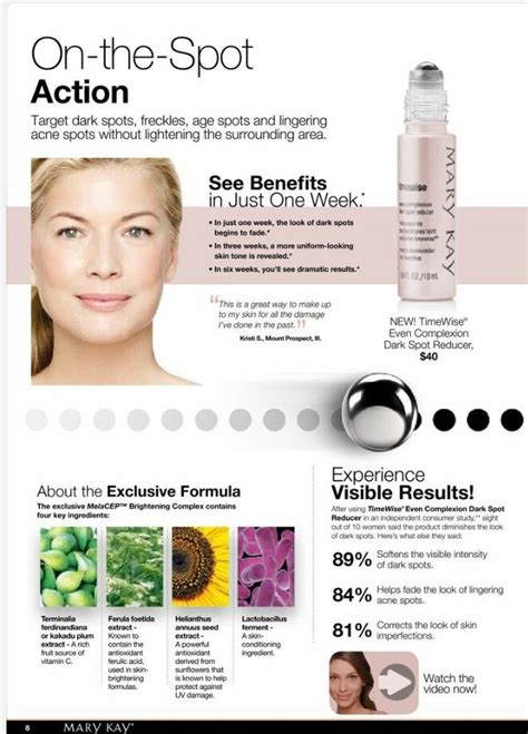 Timewise Even Complexion Dark Spot Reducer Targets Dark Spots