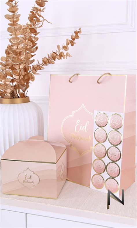 Boite à bonbons et gâteaux Eid Mubarak en carton design nude et doré