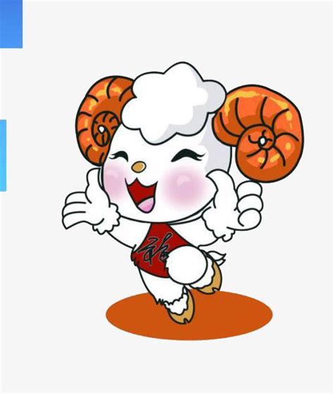 Apertura y el biri biri de los números. Gambar Domba Kartun Png - Tentang Kolam Kandang Ternak