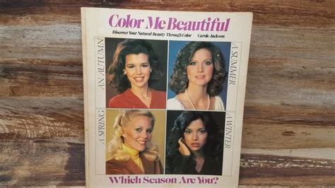 Color Me Beautiful 1980 Carole Jackson Vintage Beauty Book Etsy
