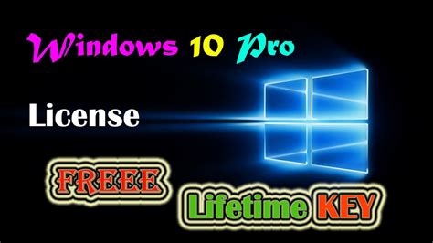 Windows 10 Pro Lifetime License Key Free Bk1linebd Youtube