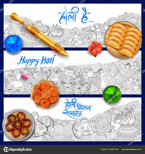 Happy Holi Doodle Foundation For Festival Of Colors векторное
