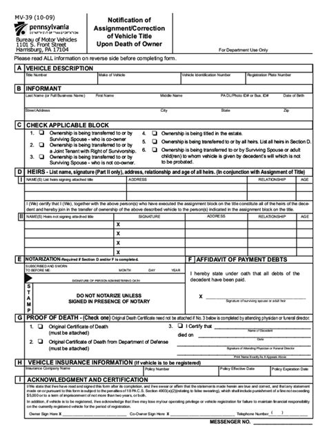 Mv 39 Fill And Sign Printable Template Online Us Legal Forms