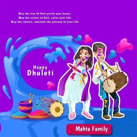 Happy Dhuleti 2021 Quotes In English With Name Holi Messages In
