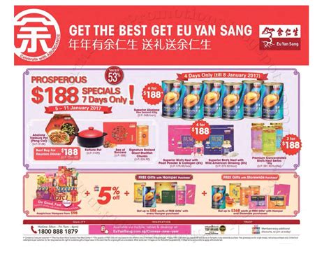 From rm75 eu yan sang mooncake gift set! Eu Yan Sang Chinese New Year Promotion 05 January 2017 ...