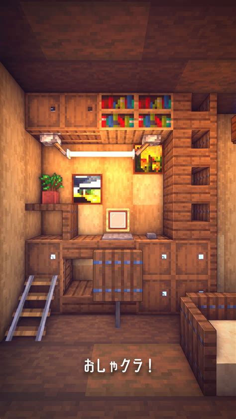 Minecraft Small House Design