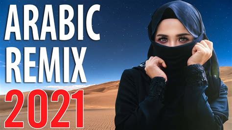 Music Arabic Remix Best Arabic Trap Mix Arabic House Mix