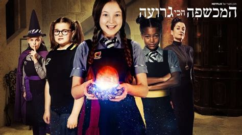 123movies The Worst Witch Season 4 Episode 1 The Three