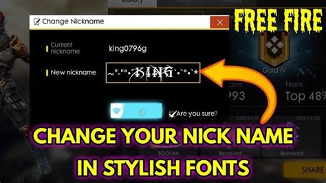10,000's of names are available, you're bound to find one you like. Free Fire: How To Design Your Stylish Name With Ease