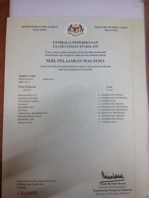 Attestation of official documents, certificates and commercial invoices the ministry. Buy Sijil Pelajaran Malaysia fake certificate | Cash House