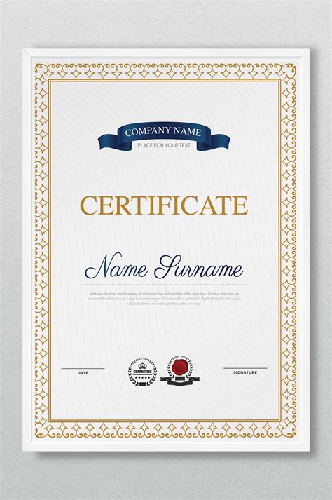 Certificate Template On Behance