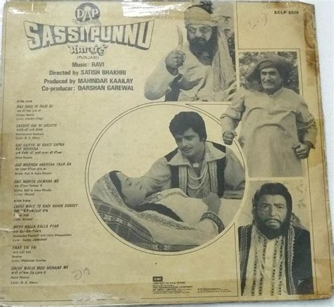 Sassi Punnu Punjabi Lp Vinyl Record Macsendisk