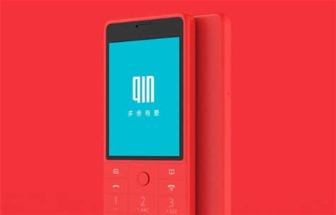 Xiaomis New Ai Feature Phone Officially Launched On Jingdong Sells
