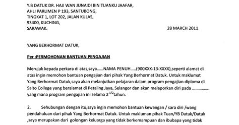 Documents similar to contoh surat mohon sumbangan. Contoh Surat Kiriman Rasmi Permohonan Dana - Download ...