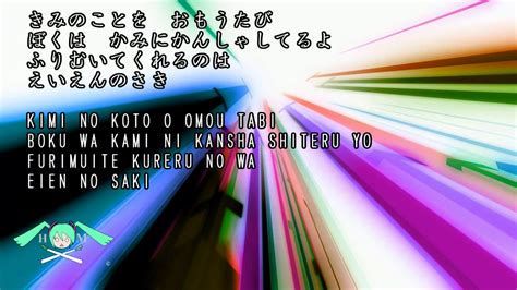 君のことが好きだから Akb48 のカラオケ Karaoke For Kimi No Koto Ga Suki Dakara Of Akb48