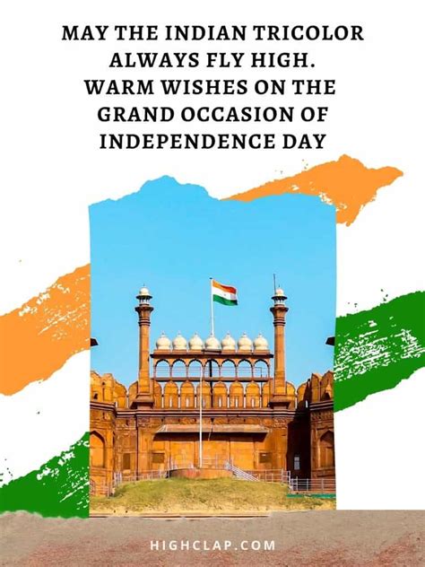 Happy Independence Day 2022 Quotes Wishes Messages And Status